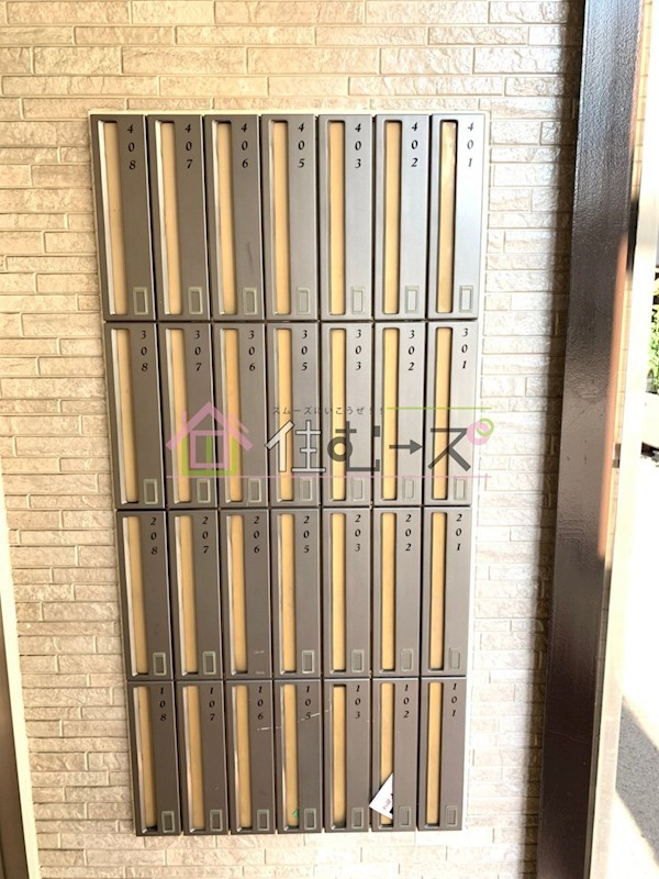 パル下新庄 その他外観6