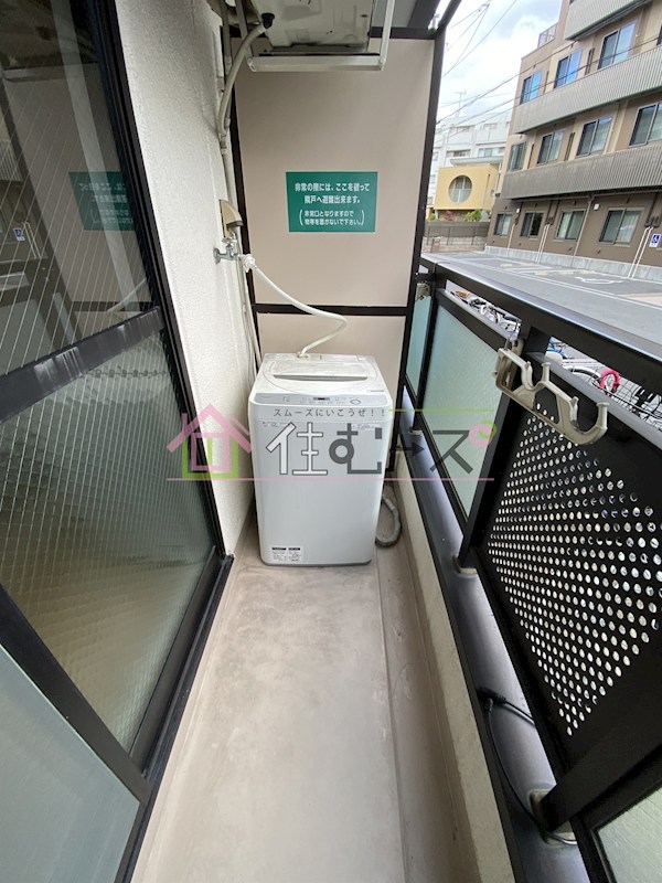 パル下新庄 ベランダ