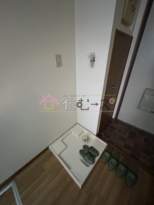 コーポカースル その他2