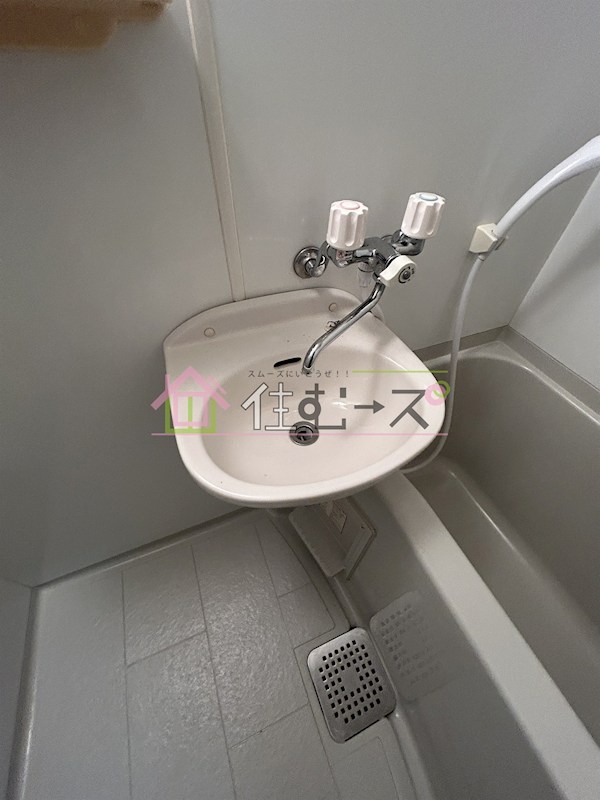 コーポカースル その他3