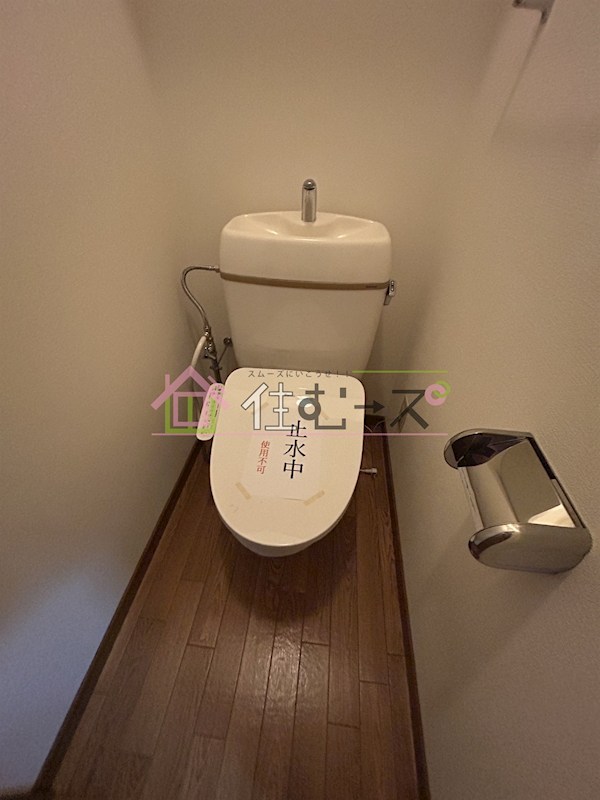 コーポカースル その他4