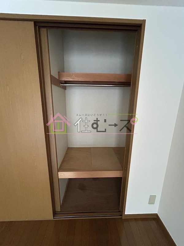 コーポカースル その他5