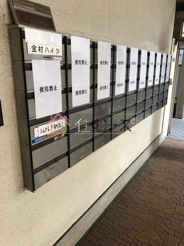 シャトレ下新庄 その他外観5