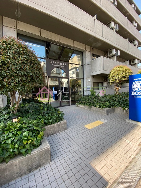 デイグラン上新庄 その他1