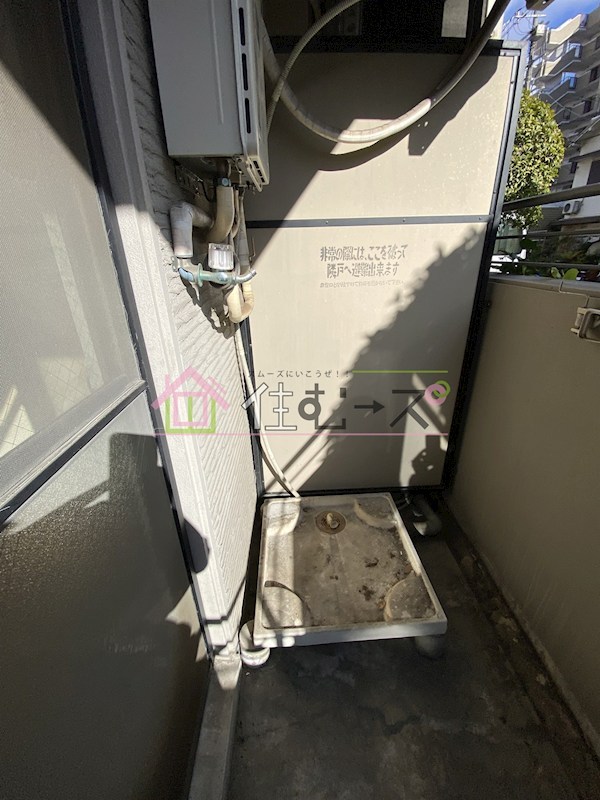 デイグラン上新庄 その他6