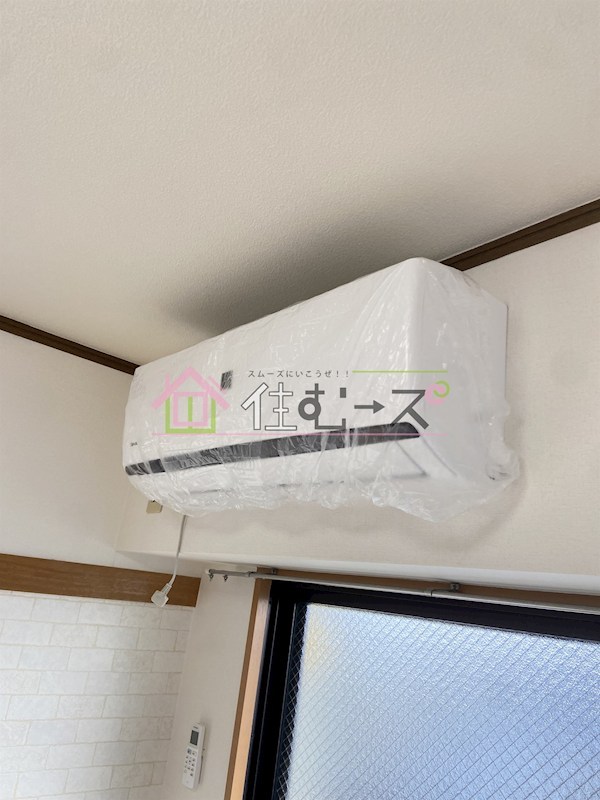 プラザコウエイⅡ その他2