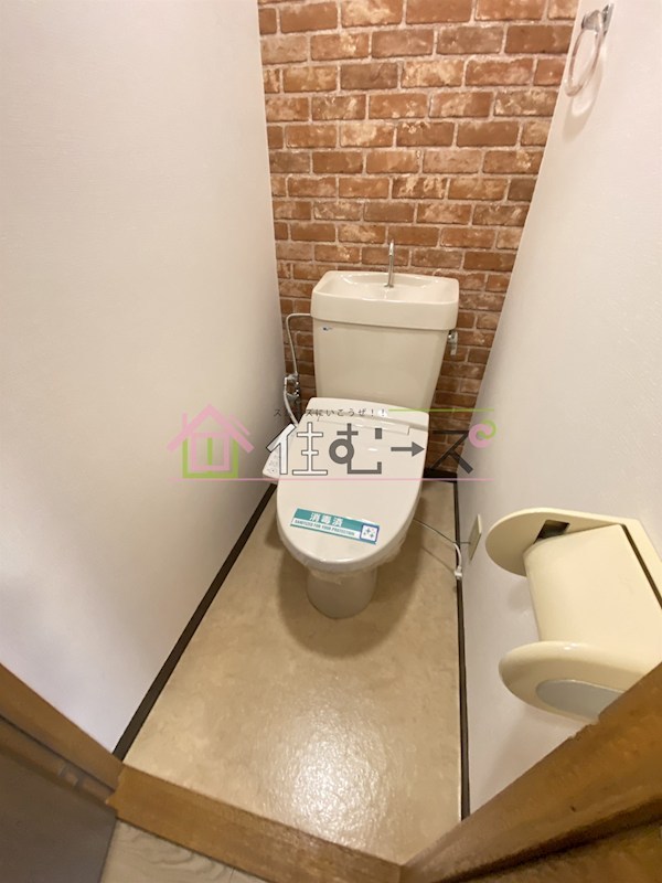 プラザコウエイⅡ その他4