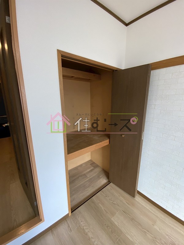 プラザコウエイⅡ その他6