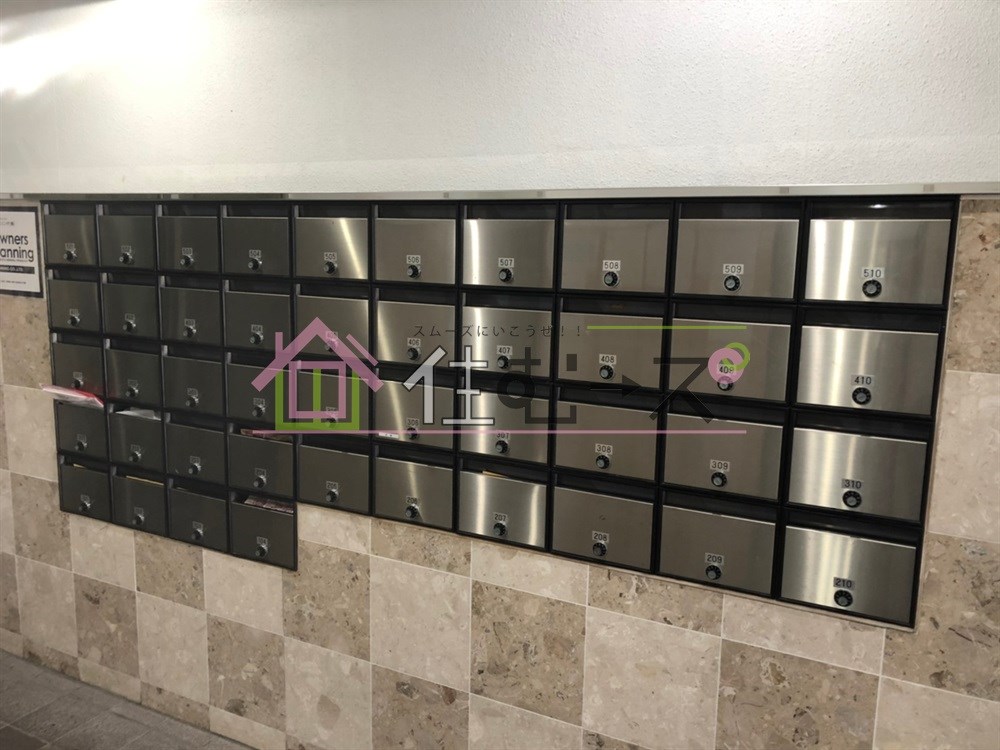 プラザコウエイⅡ その他外観5