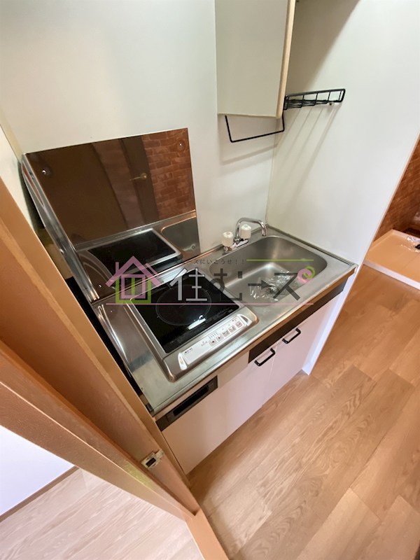 プラザコウエイⅡ キッチン