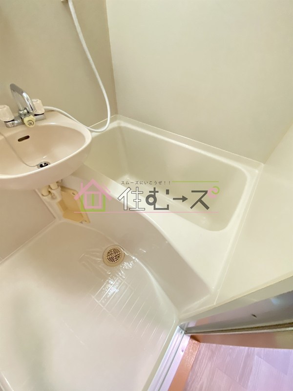 プラザコウエイⅡ 風呂画像