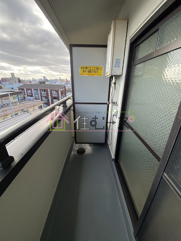 プラザコウエイⅡ ベランダ