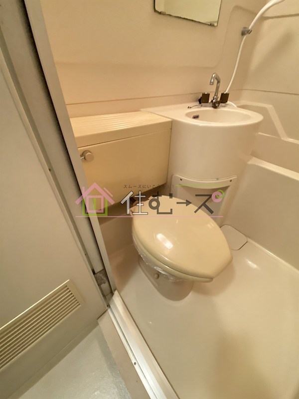 シャングリラみつもと その他3