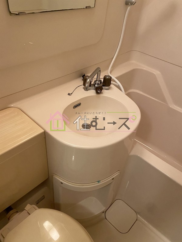 シャングリラみつもと その他4