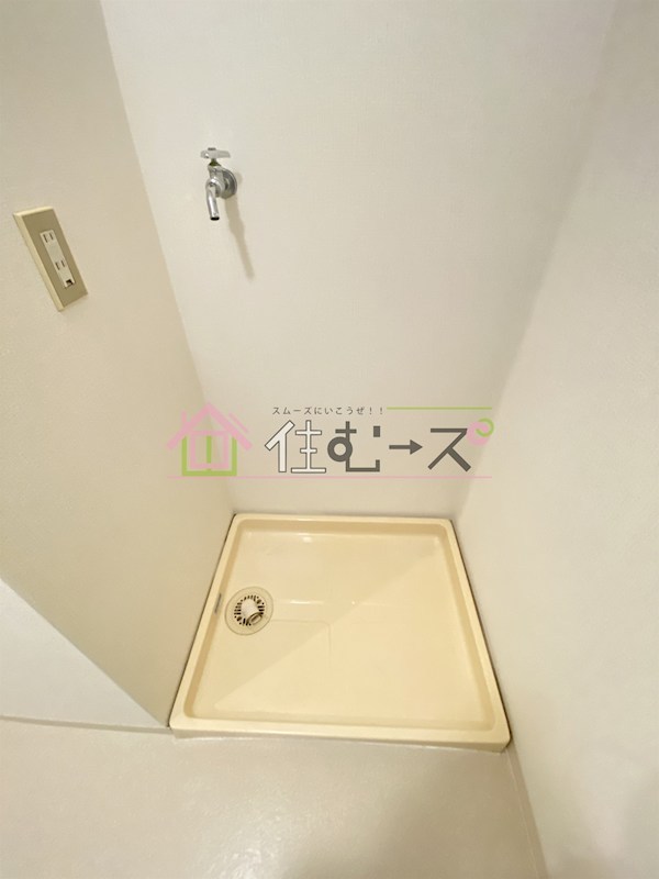 シャングリラみつもと その他5