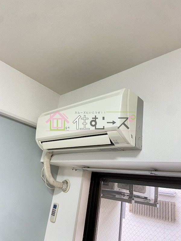 シャングリラみつもと その他6