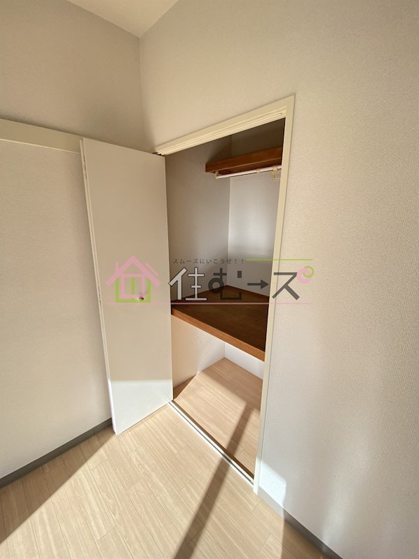 ガーデンハイツ西田 その他3