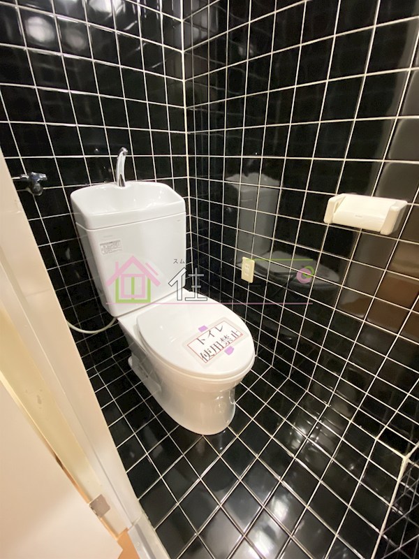 グランドハイツ北 その他5