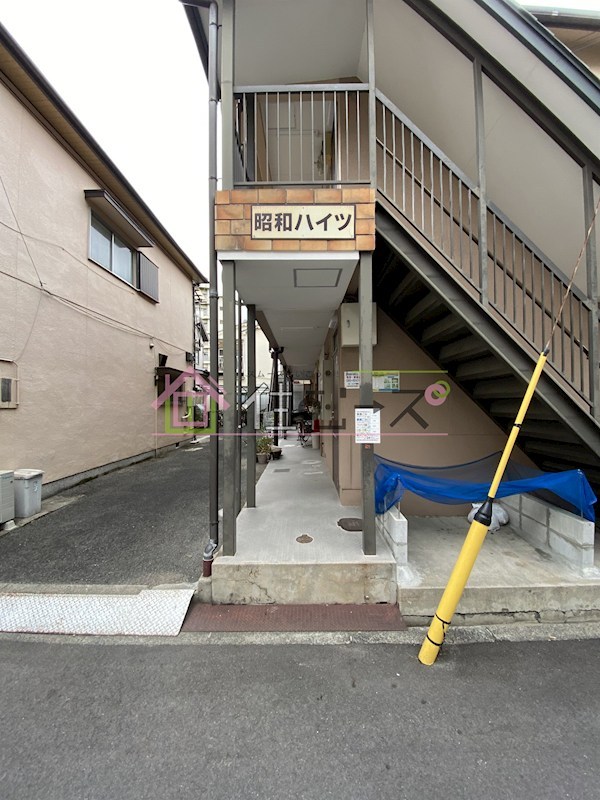 昭和ハイツ その他1