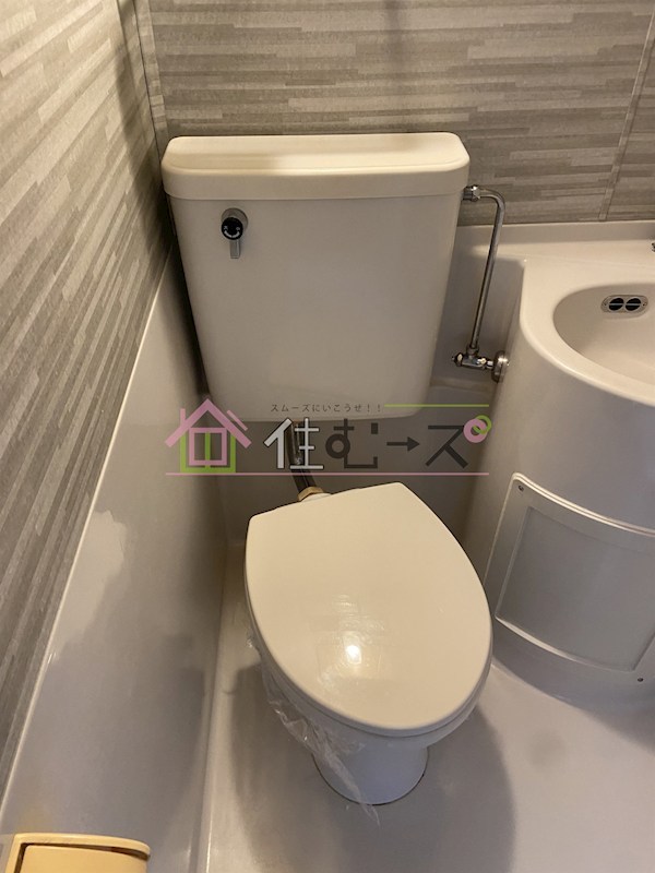 ダイドーメゾン上新庄 その他3