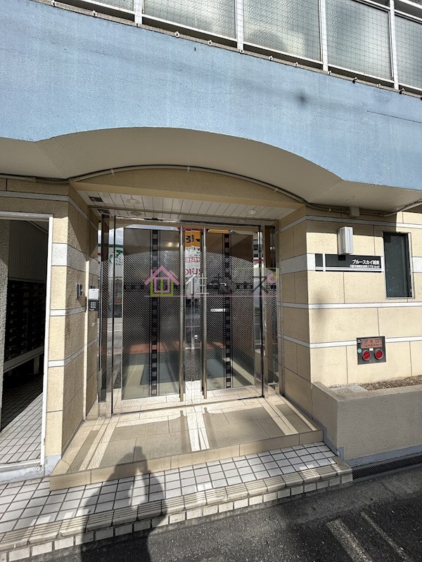 ブルースカイ城東 その他1