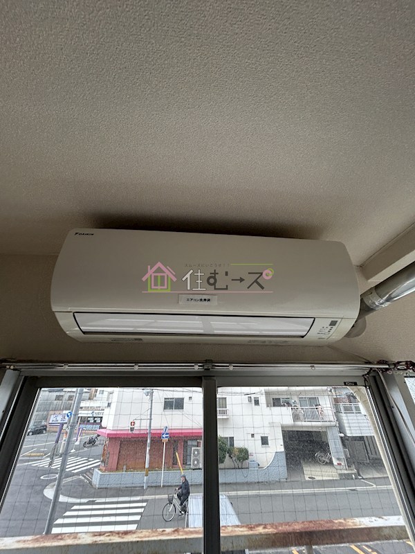 ブルースカイ城東 その他4