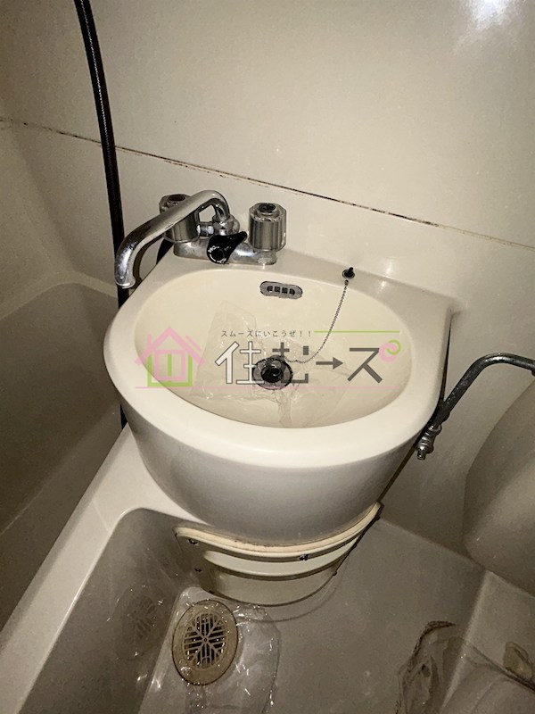 ブルースカイ城東 その他4