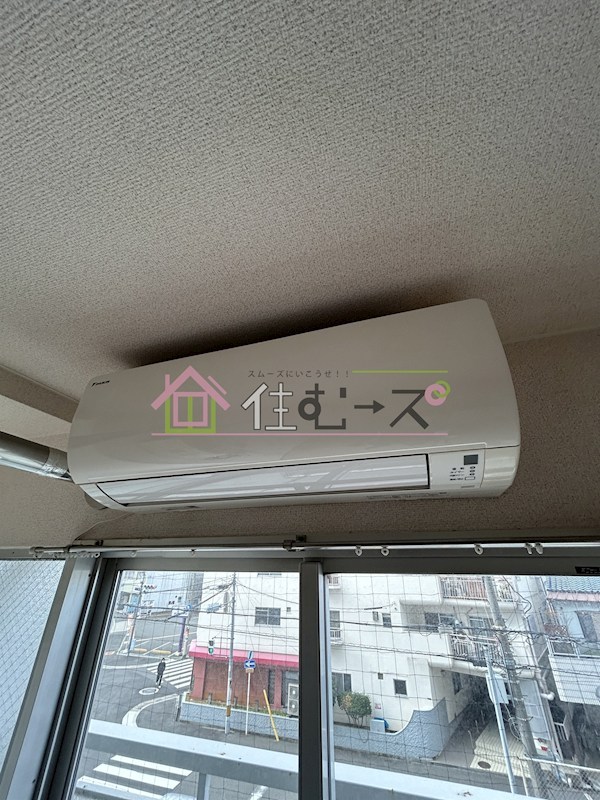 ブルースカイ城東 その他5