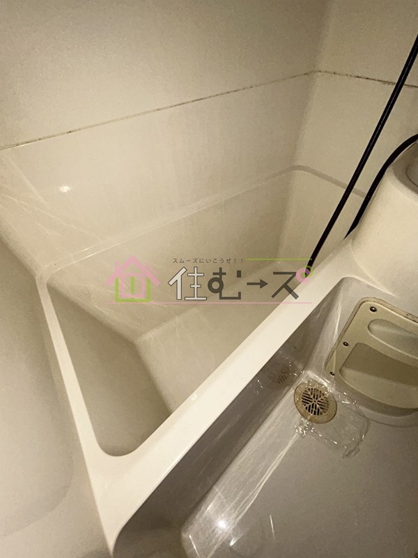 ブルースカイ城東 風呂画像