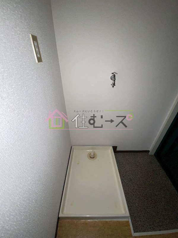 ハイツ小松 その他5