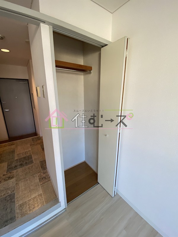 ジョイアキタノ その他2