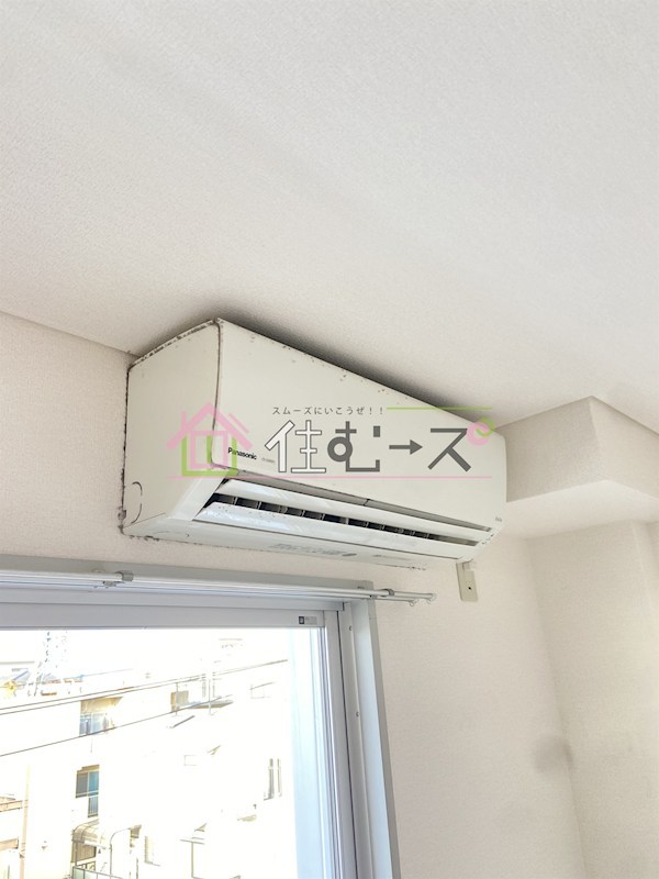 ジョイアキタノ その他3