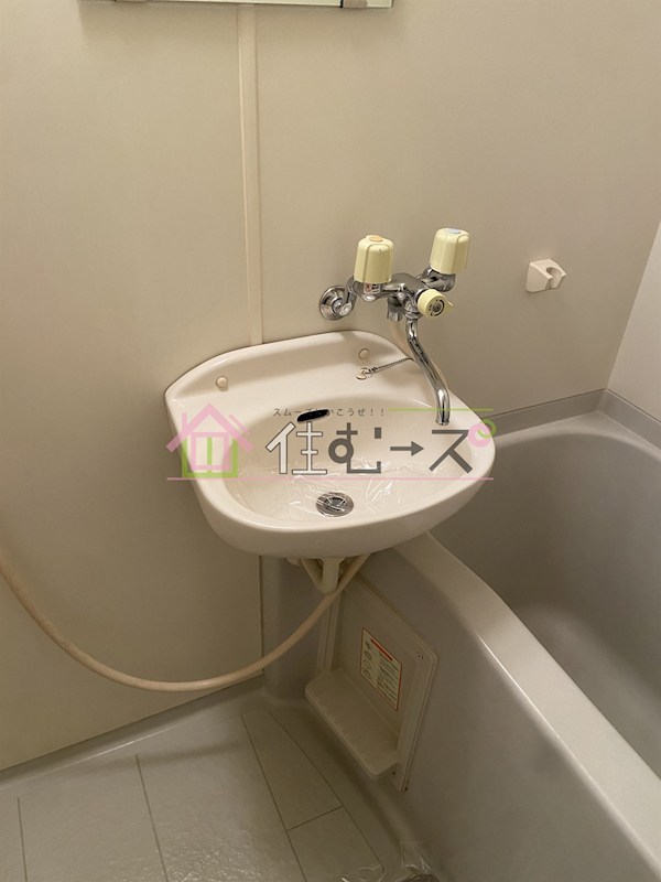 ジョイアキタノ その他5