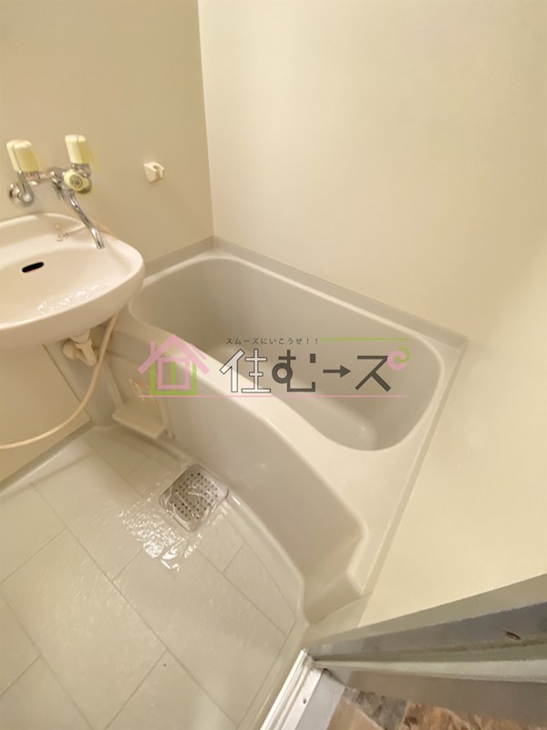 ジョイアキタノ 風呂画像