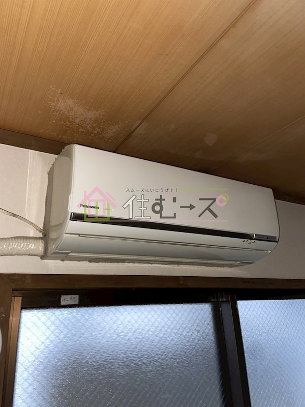 中嶋ハイツ その他2