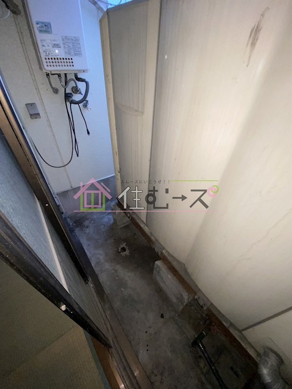 中嶋ハイツ ベランダ