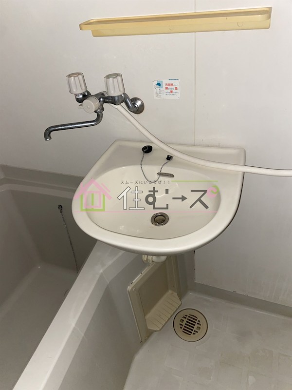 アビテⅡ その他5