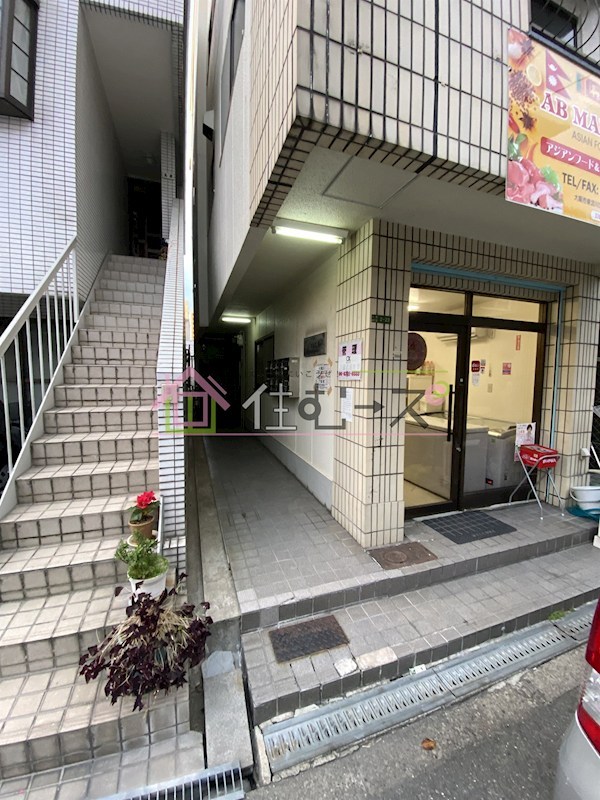 中嶋ハイツ その他1