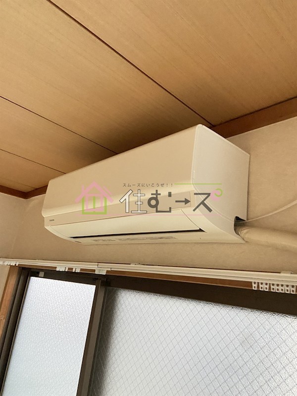 中嶋ハイツ その他3