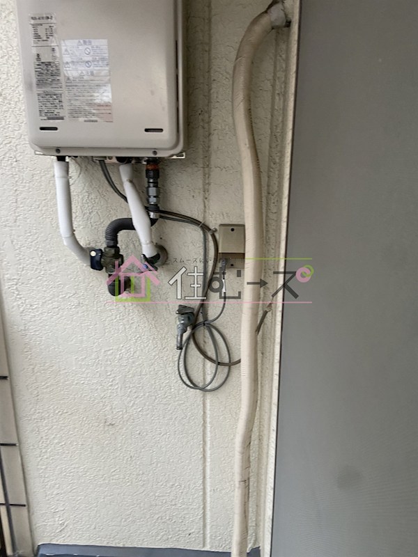 中嶋ハイツ その他4