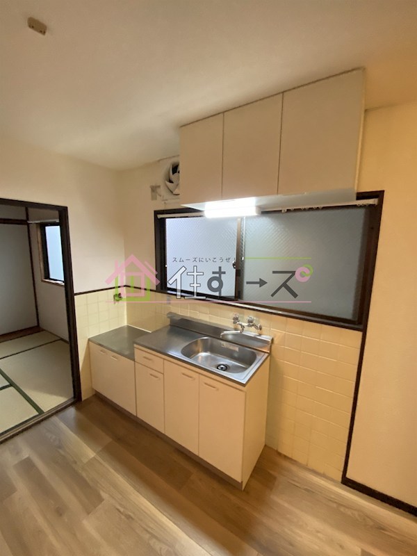 中嶋ハイツ キッチン