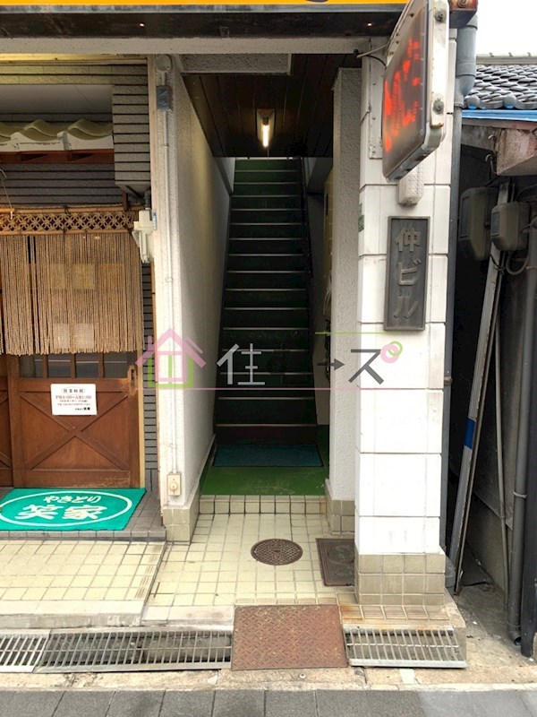 仲ビル  その他1