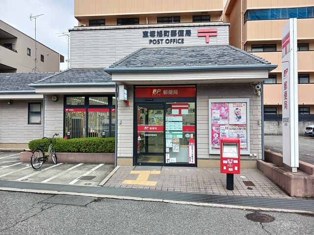 クラージュ宝塚 その他外観3