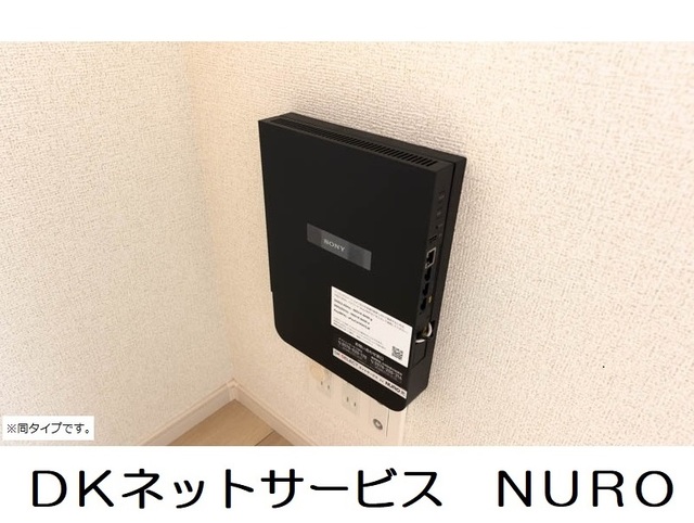 クラージュ宝塚 その他11