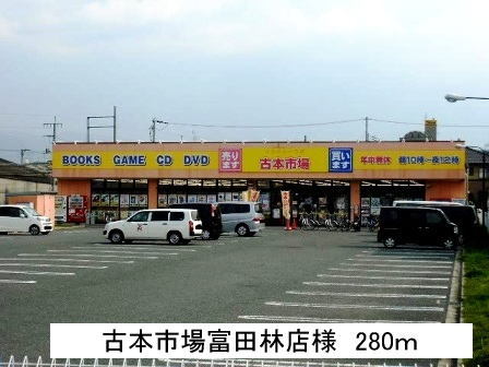 グラン　ソレイユ その他外観4