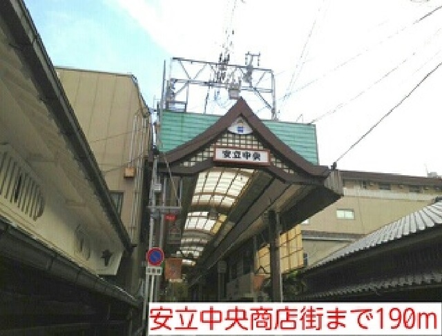 サル　ドゥ　セジュール その他外観4