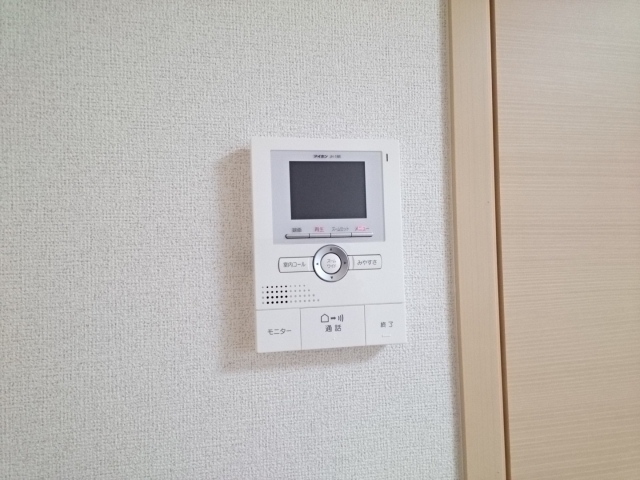 メゾンジェルメ その他7