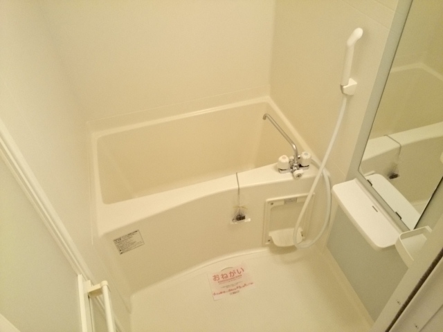 メゾンジェルメ 風呂画像