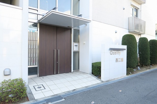 クオリティ西三国 その他3