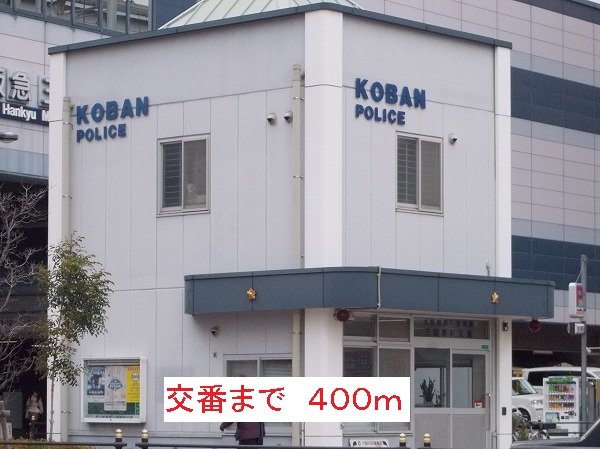 クオリティ西三国 その他外観6